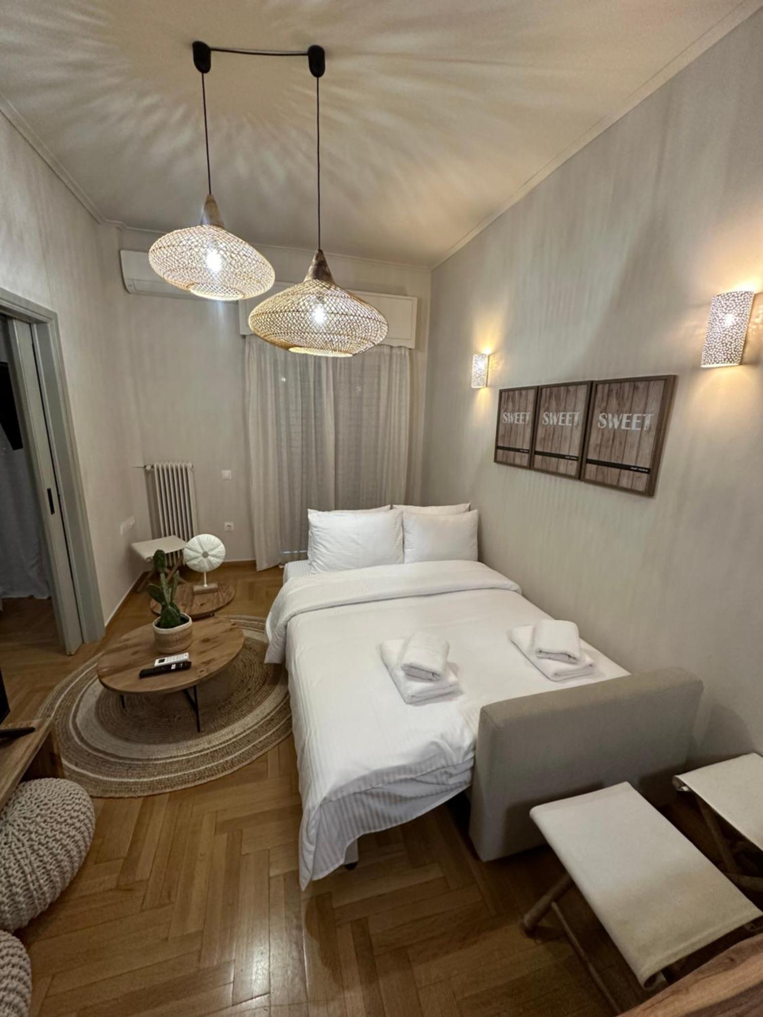 Meraki Sto Koukaki Apartment Athena Bagian luar foto